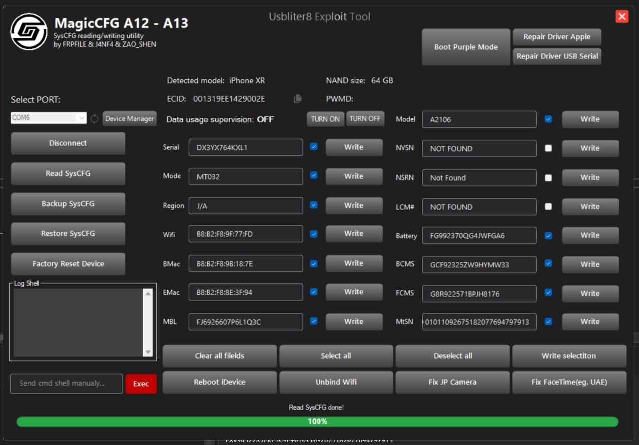 FRPFile passcode eraser (Usbliter8 Exploit Tool - Magic CFG A12 - A13)